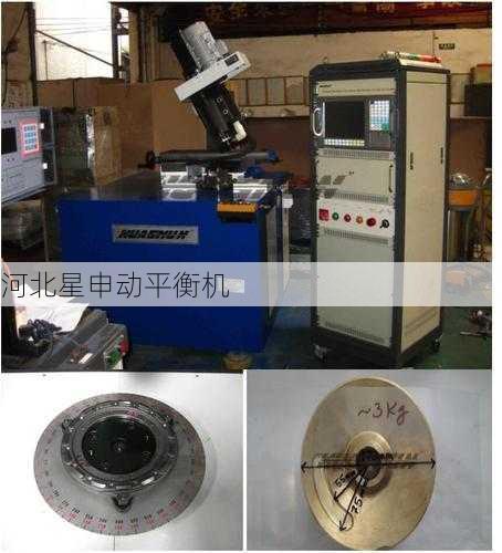 引入自动化平衡机是否会对小型制动鼓企业的就业市场产生影响