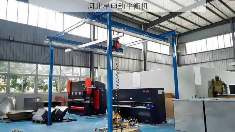 医疗器械用微型马达全自动平衡系统技术标准