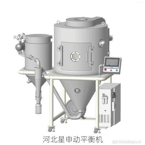 全自动动平衡机CE认证常见问题及解决方案汇总