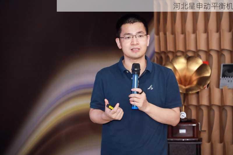 全自动纳米级动平衡系统在量子传感领域取得革命性进展