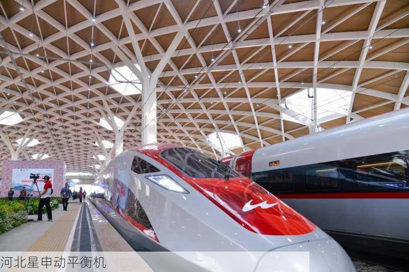 规范背后的技术密码：高铁车轮平衡机如何实现毫米级精度的标准化控制