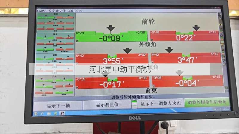 精度与速度的极限博弈：10万转超高速平衡机技术演进史与未来五年预测