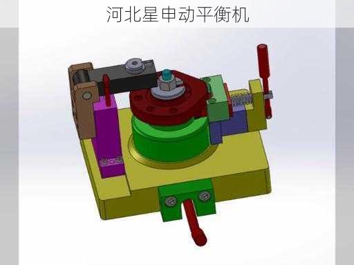 3种创新夹具设计方案详解
