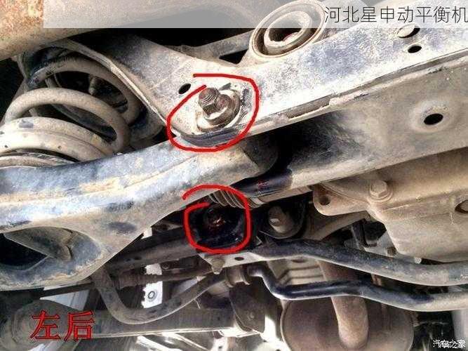 除锈工艺对动平衡精度的影响分析