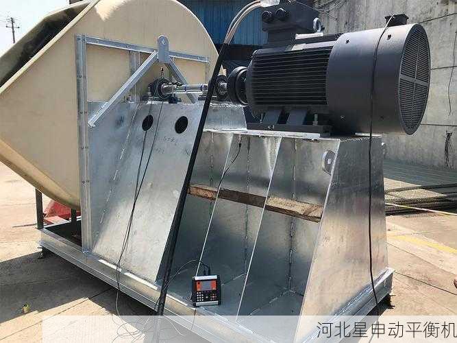 除锈工艺对动平衡精度的影响分析