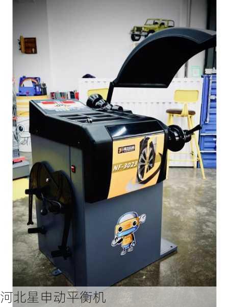 平衡机售后服务时效实测:8大品牌横向对比,谁才是效率***?