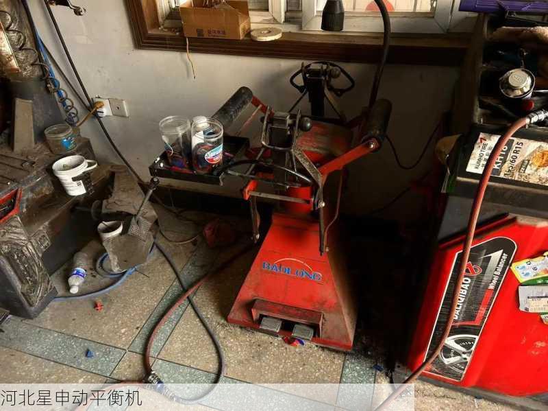 二手平衡机翻新产业链调查