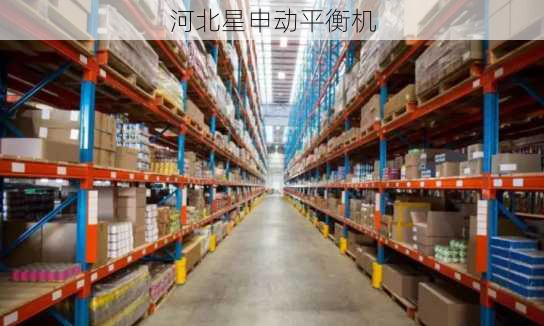 行业标准缺失致乱象丛生