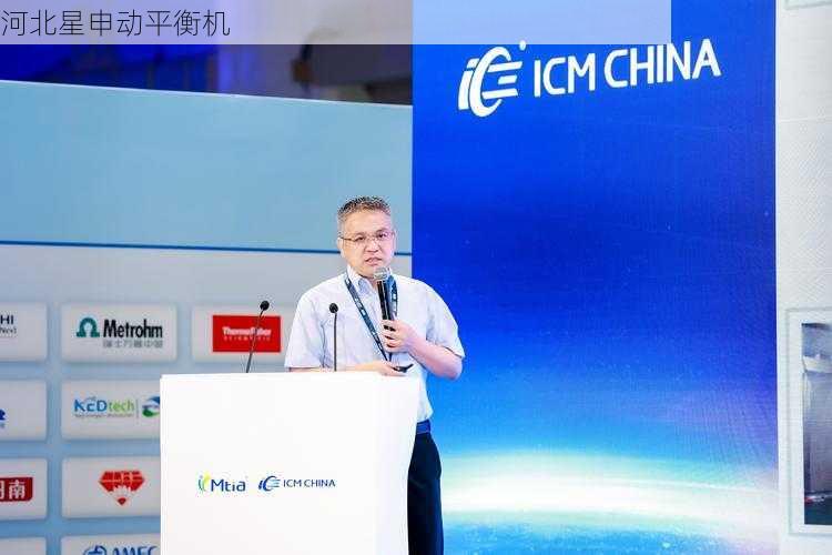 创新材料在极端条件下的应用