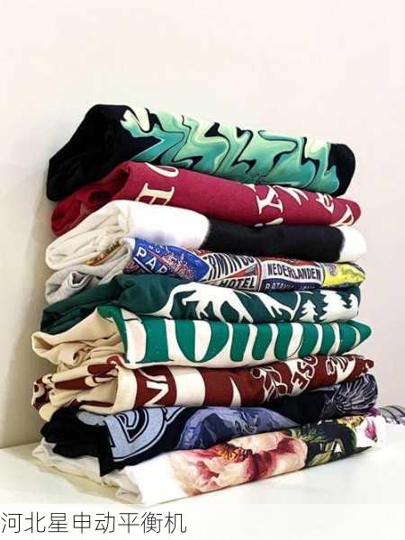 媲美国际一线品牌