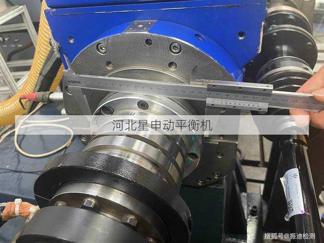 优化生产流程的高速动平衡方案