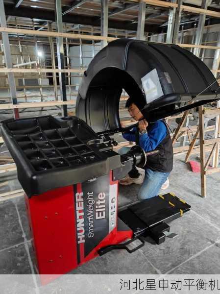 高速精准动平衡技术