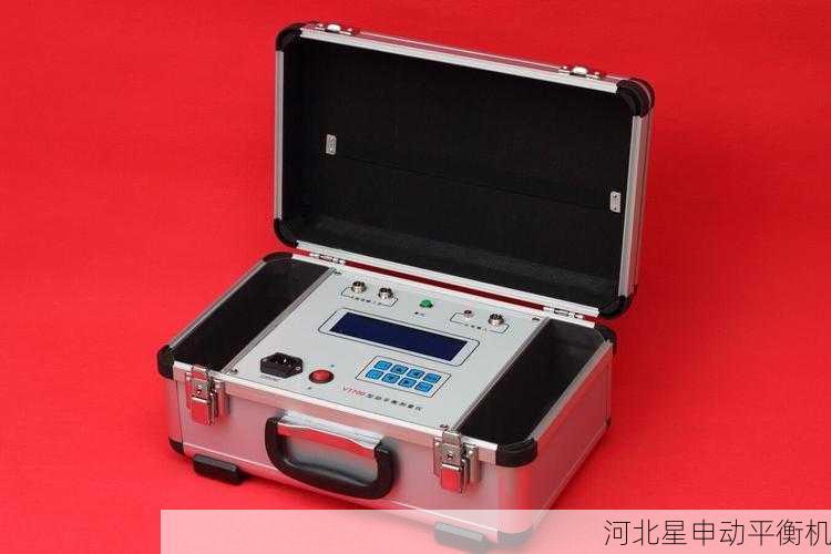 海德平衡机动平衡机价格对比