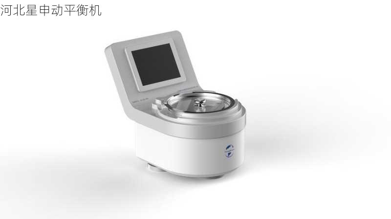 克林贝格兼容夹具国产替代系统