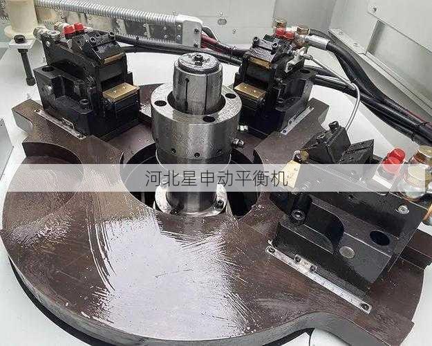 刹车盘平衡机在提升刹车性能中的作用