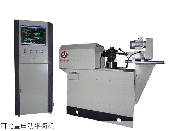 选购避坑指南:专业刹车盘平衡机与普通平衡机在性能、价格及维护成本上的全面对比