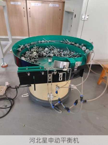 刹车盘平衡机常见故障解析：从振动异常到显示不准的全面排查指南