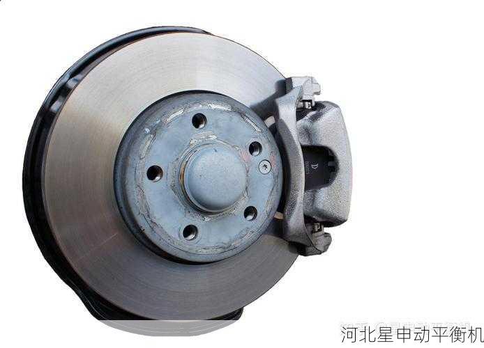 刹车盘平衡机在车辆安全中的作用:减少抖动、延长部件寿命的关键