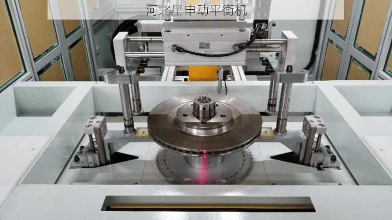 避免常见误区:专业工程师教你科学评估刹车盘平衡机的技巧