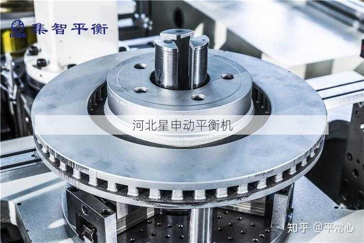 刹车盘平衡机的未来发展趋势是什么：环保材料与节能技术成为行业新标准