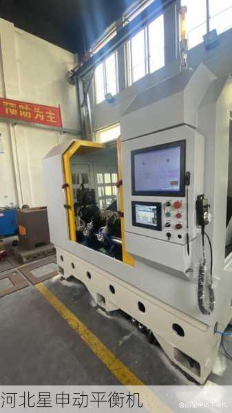 刹车盘平衡机的使用对轮胎有何影响：优化车辆性能与轮胎耐久性的技术要点