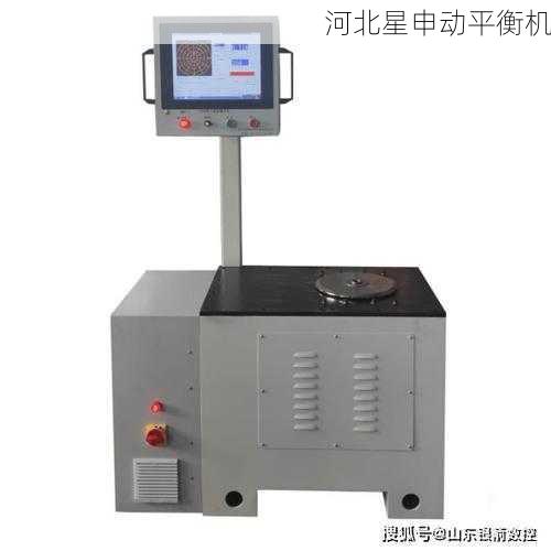 掌握刹车盘平衡机读数分析技巧判断磨损程度