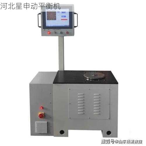 从刹车盘平衡机测量精度看驾驶安全隐患的预防