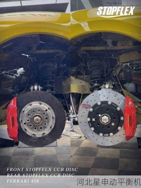 从技术原理到实测数据:刹车盘平衡机如何优化车辆NVH性能