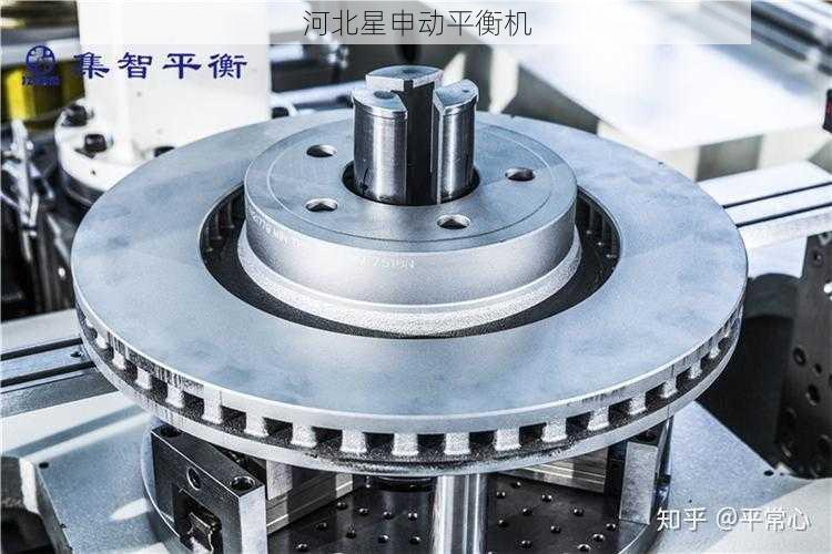 刹车盘平衡机如何消除振动以保护刹车系统组件