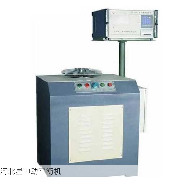 刹车盘平衡机如何通过减少振动和磨损提升车辆环保性能