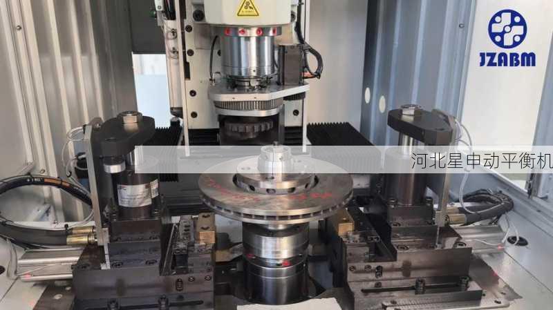 工业级刹车盘平衡机高强度使用解决方案:防尘抗震设计与智能校准系统的***融合