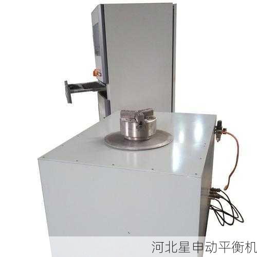 如何利用刹车盘平衡机测量数据实现刹车系统的高效设计与改进