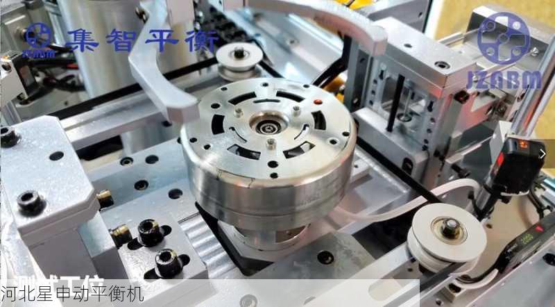 动平衡机工作原理详解:从转子不平衡检测到校正的全过程解析
