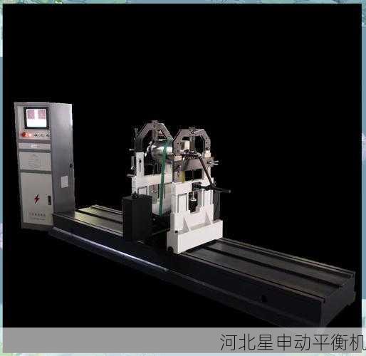 动平衡机日常维护要点与常见故障排除方法全攻略