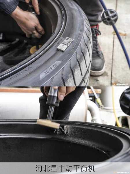 专业工程师手把手教你理解动平衡技术