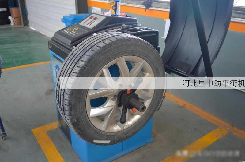 专业工程师手把手教你理解动平衡技术