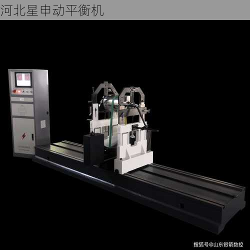 动平衡原理与设备操作指南:工程师视角