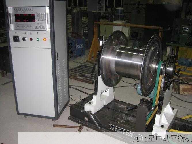 星申动平衡机残余不平衡量精准控制技术及性能优化方案