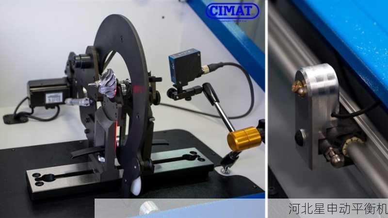 转子动力学理论与平衡机技术:提升旋转设备精度与稳定性的关键