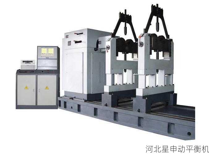 通用平衡机选购全解析：从技术参数到实际应用的专业建议