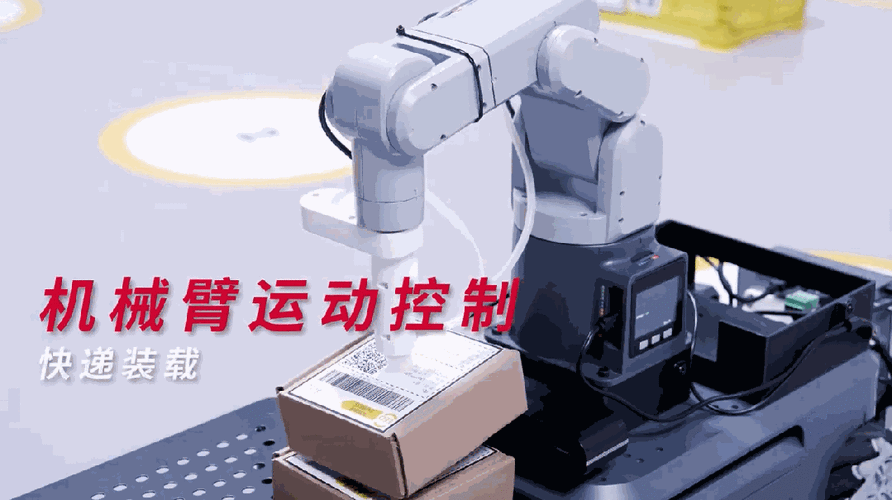 高速平衡机技术突破及创新点：高精度动态平衡算法大幅提升设备稳定性