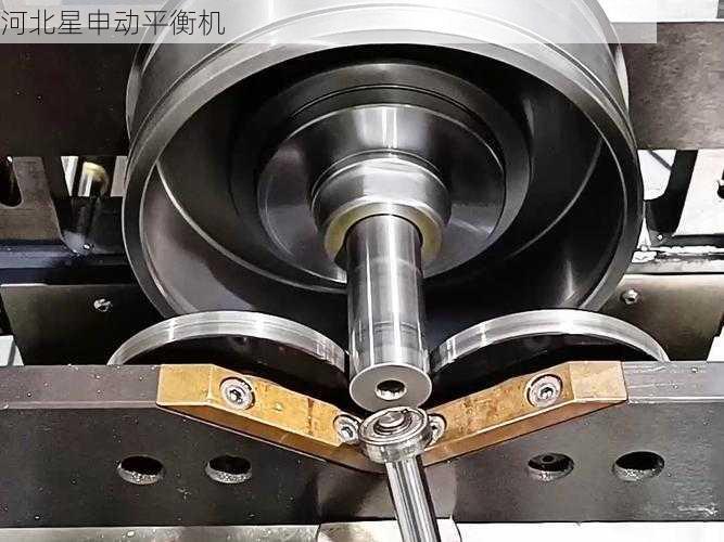 高速平衡机技术突破及创新点：模块化结构设计优化维护效率与设备寿命