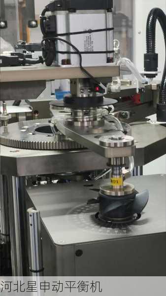 铣削平衡机加工精度控制技术：实现高精度加工的关键方法与策略