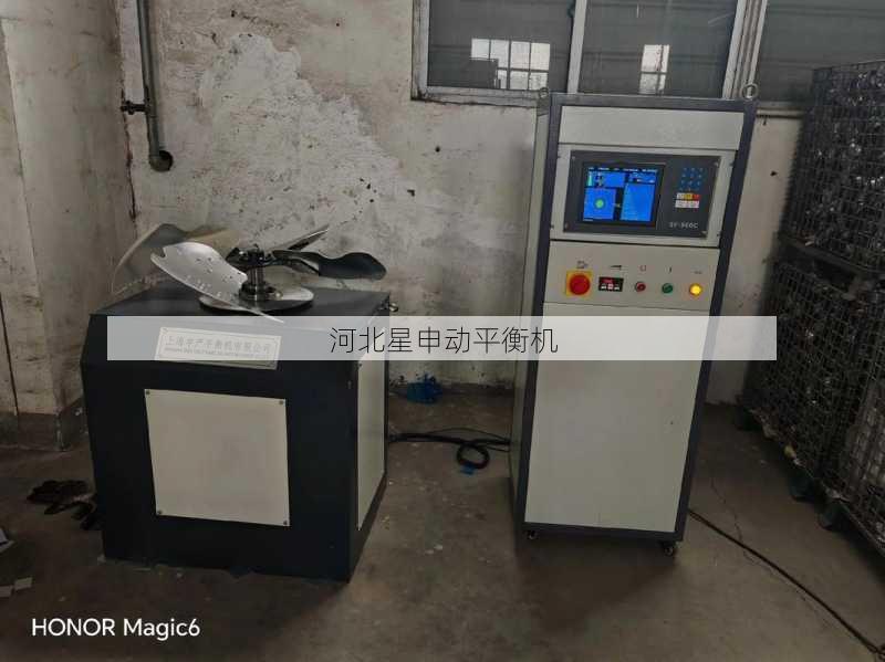 小型化台式平衡机在精密制造与工业自动化领域的创新应用