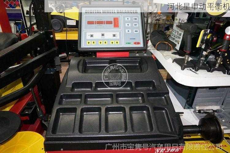 如何根据实验需求精准选型：桌面型平衡机的性能参数与功能对比指南