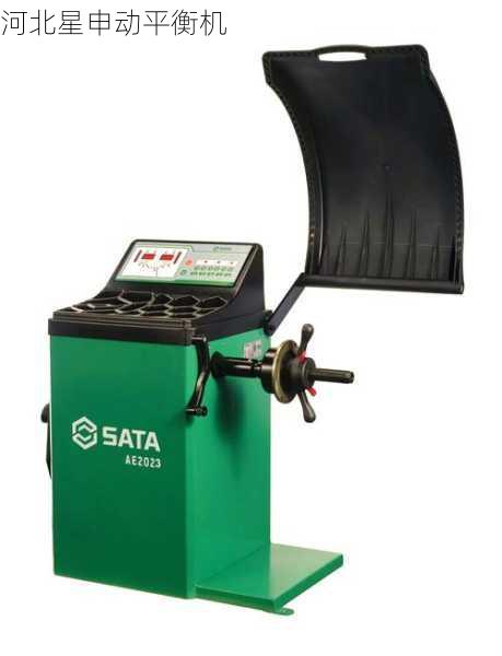 实验室高效运作必备：桌面型平衡机的操作要点与维护建议全解析