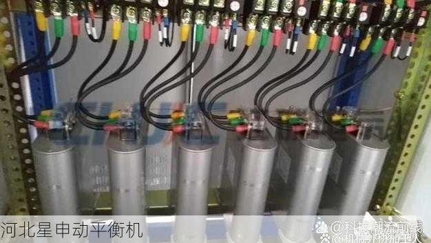 高负载平衡机性能参数与设计规范