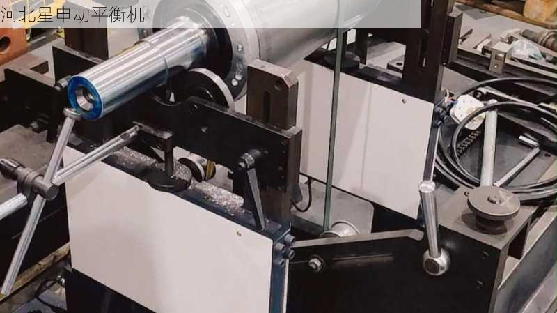 重型平衡机大型转子校正技术