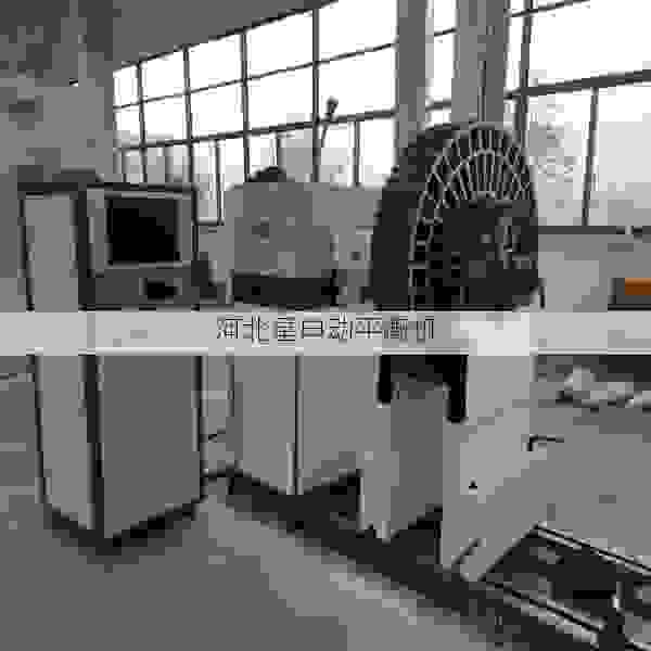 高效精准制动鼓平衡机,优选信赖销售厂家全覆盖