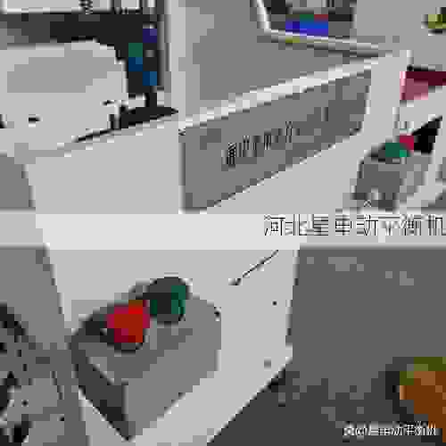 星申动平衡机:专业制动鼓平衡机制造商,***行业精准与高效新标杆